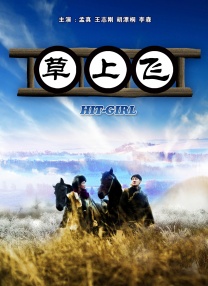 91精品自拍视频